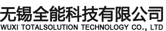 無(wú)錫紐拓普材料科技有限公司